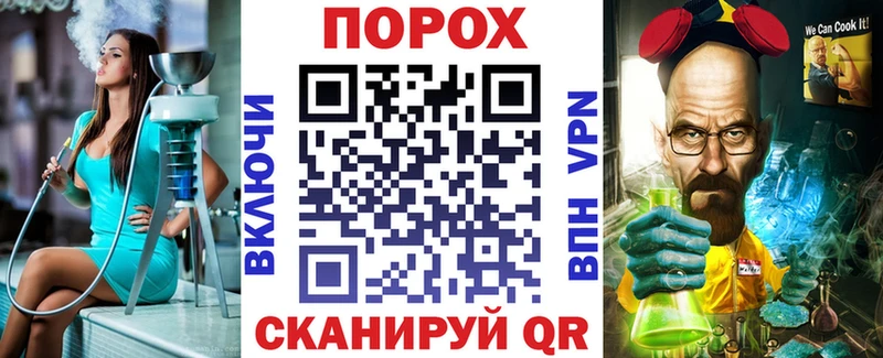 сайты даркнета какой сайт  Холмск  Амфетамин Premium 