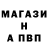 КЕТАМИН VHQ Reborn Nikita