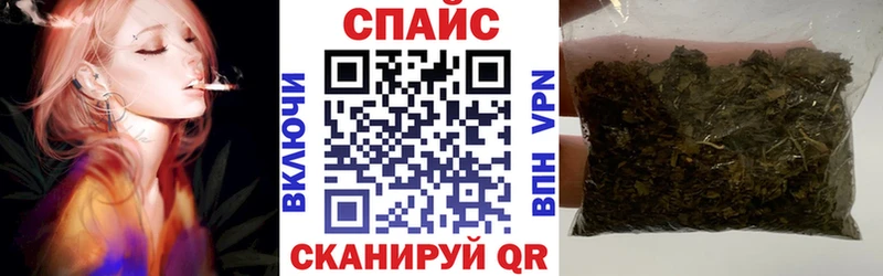 Бутират BDO 33%  где купить наркоту  Холмск 