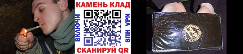 ГАШ 40% ТГК  Холмск 
