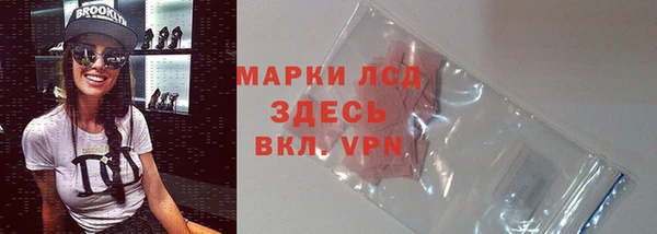 а пвп мука Абдулино