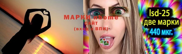 а пвп мука Абдулино