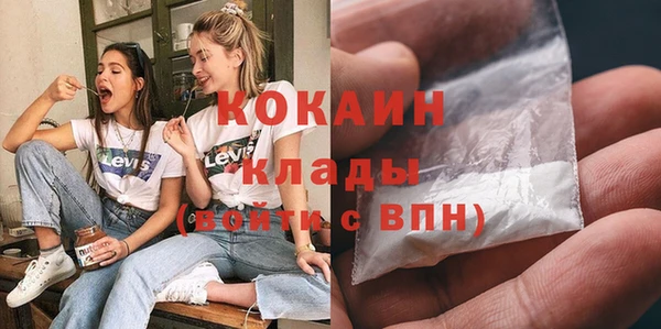 mdpv Краснотурьинск