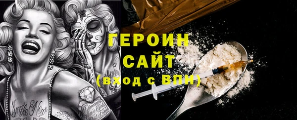 а пвп мука Абдулино
