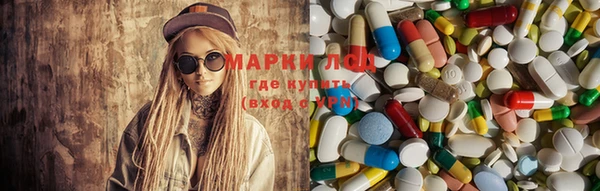 а пвп мука Абдулино