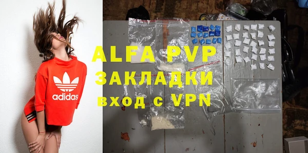 mdpv Краснотурьинск