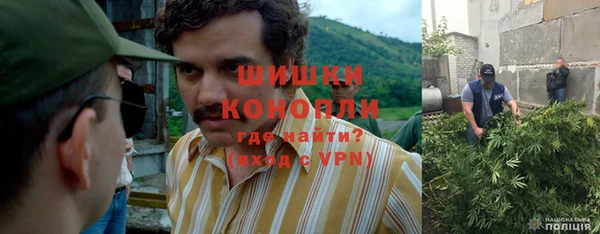 а пвп мука Абдулино