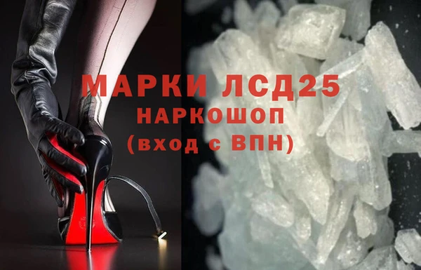 а пвп мука Абдулино