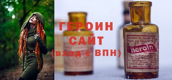 а пвп мука Абдулино